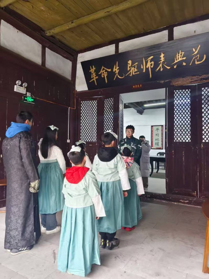 吴兴区景区文学经典改编剧本游